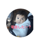 とうやこうや（個別スタンプ：10）