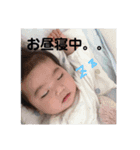 とうやこうや（個別スタンプ：11）