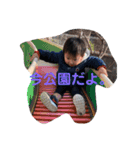 とうやこうや（個別スタンプ：14）