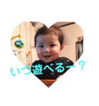 とうやこうや（個別スタンプ：16）