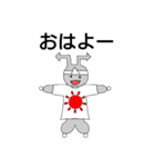 あくまっくん（個別スタンプ：1）