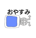 あくまっくん（個別スタンプ：2）