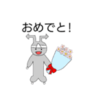 あくまっくん（個別スタンプ：4）
