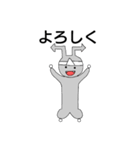 あくまっくん（個別スタンプ：5）