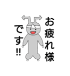 あくまっくん（個別スタンプ：7）