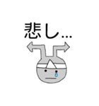 あくまっくん（個別スタンプ：14）