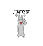 あくまっくん（個別スタンプ：20）