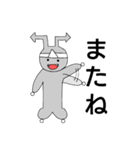 あくまっくん（個別スタンプ：21）