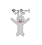 あくまっくん（個別スタンプ：24）