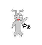 あくまっくん（個別スタンプ：26）