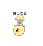 あくまっくん（個別スタンプ：35）