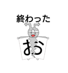 あくまっくん（個別スタンプ：37）