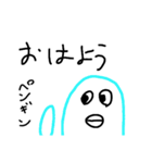 しゃべるどうぶつしりーず（個別スタンプ：1）