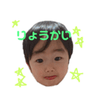 とうあandそうご（個別スタンプ：2）