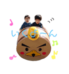 とうあandそうご（個別スタンプ：6）