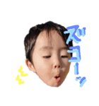 とうあandそうご（個別スタンプ：8）