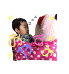 とうあandそうご（個別スタンプ：14）