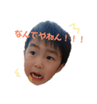 とうあandそうご（個別スタンプ：15）