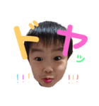 とうあandそうご（個別スタンプ：16）
