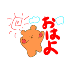 モチモチくんの日常（個別スタンプ：3）