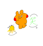 モチモチくんの日常（個別スタンプ：5）