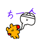 モチモチくんの日常（個別スタンプ：8）