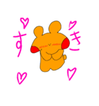 モチモチくんの日常（個別スタンプ：13）