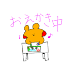 モチモチくんの日常（個別スタンプ：16）