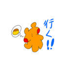 モチモチくんの日常（個別スタンプ：18）