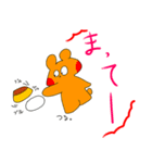 モチモチくんの日常（個別スタンプ：20）