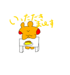 モチモチくんの日常（個別スタンプ：21）