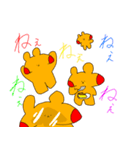 モチモチくんの日常（個別スタンプ：23）