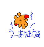モチモチくんの日常（個別スタンプ：24）