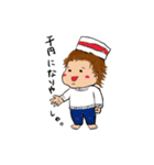 ムスメの日常  第2弾 おともだちできたよ（個別スタンプ：7）