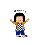 ムスメの日常  第2弾 おともだちできたよ（個別スタンプ：11）