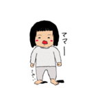 ムスメの日常  第2弾 おともだちできたよ（個別スタンプ：15）