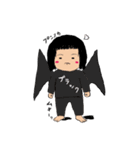 ムスメの日常  第2弾 おともだちできたよ（個別スタンプ：17）