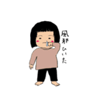 ムスメの日常  第2弾 おともだちできたよ（個別スタンプ：20）