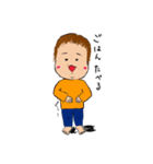ムスメの日常  第2弾 おともだちできたよ（個別スタンプ：22）
