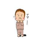 ムスメの日常  第2弾 おともだちできたよ（個別スタンプ：25）