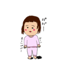 ムスメの日常  第2弾 おともだちできたよ（個別スタンプ：35）