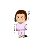 ムスメの日常  第2弾 おともだちできたよ（個別スタンプ：40）