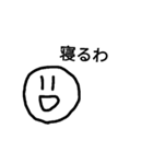 しろたまくん、スタンプ第2弾（個別スタンプ：13）