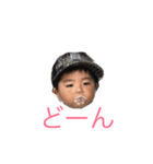 マイメンAOTO（個別スタンプ：1）