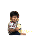 マイメンAOTO（個別スタンプ：3）