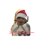 マイメンAOTO（個別スタンプ：6）