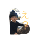 マイメンAOTO（個別スタンプ：7）