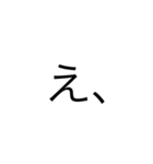 tar608 no2（個別スタンプ：3）