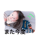 禅ちゃんスタンプ❤️3（個別スタンプ：4）