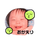 禅ちゃんスタンプ❤️3（個別スタンプ：6）